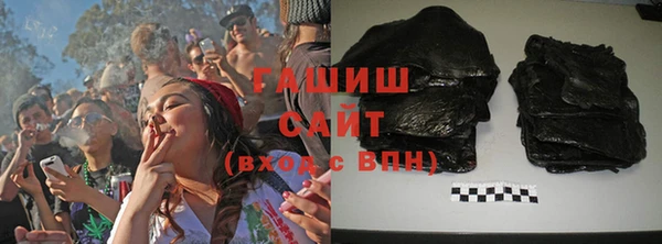 экстази Алзамай