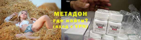 экстази Алзамай