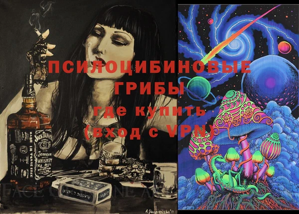 герыч Алексеевка