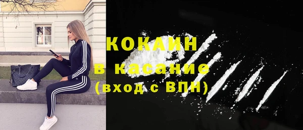 экстази Алзамай