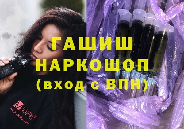 экстази Алзамай