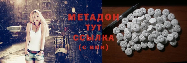 экстази Алзамай